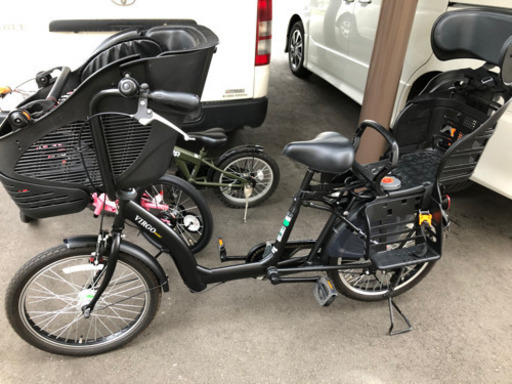 ビルゴ　子供乗せ自転車