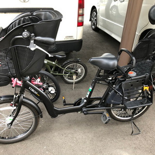 ビルゴ　子供乗せ自転車