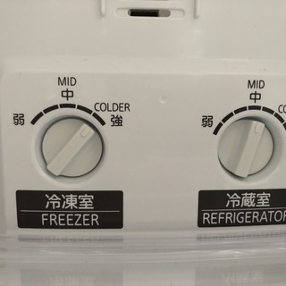 MITSUBISHI ノンフロン冷凍冷蔵庫146L：三菱電機 MR-P15S-B＊説明書