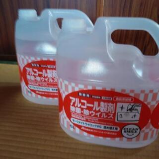 最終値下げです！本体初期化、アルコール消毒保管済み