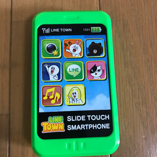 子供　おもちゃ　スマホ　ラインタウン