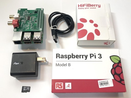 ハイレゾオーディオ用途「ラズベリーパイ_Raspberry Pi3B/HiFiBerry DAC」