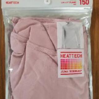 東京都 三軒茶屋駅の中古ユニクロ 服 ファッションが無料 格安で買える ジモティー