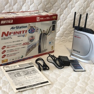 BUFFALO WiFiルーター差し上げます