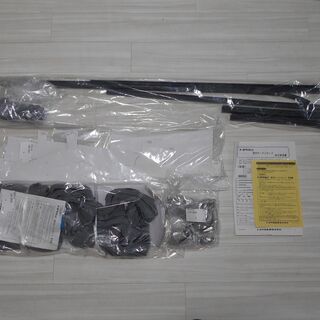 ◎全国発送致します◎廃盤 未使用 トヨタ 50 エスティマ 純正 オプション 室内カーテン グレー【08619-28C20-B0 プリーツ ACR50 ACR55 GSR50 GSR55 AHR20 HV】