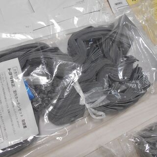 ◎全国発送致します◎廃盤 未使用 トヨタ 50 エスティマ 純正 オプション 室内カーテン グレー【08619-28C20-B0 プリーツ ACR50 ACR55 GSR50 GSR55 AHR20 HV】