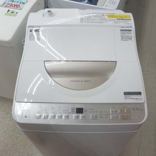 洗濯機 5.5㎏ 2018年製 シャープ ES-TX5B-N 乾燥機能 縦型 ゴールド系