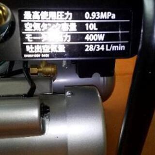 コンプレッサー　FX9017