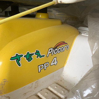 田植え機　4条　ISEKI