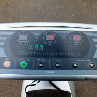 その他 【苫小牧バナナ】 ダイエットトレーナー エフェクトプラス DT-2 