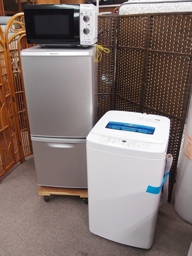パナソニック 冷蔵庫　Haier 洗濯機　アイリスオーヤマ電子レンジの3点セット