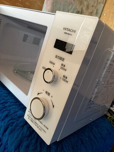2019年製 日立 電子レンジ HMR-BK220-Z5 | 中古家電と中古家具なら