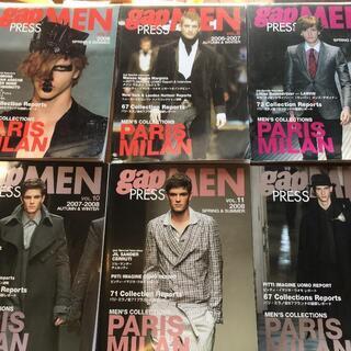 Gap press men vol 7~11、13