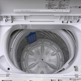 取付無料】パナソニック 2018年製 5.0kg 洗濯機