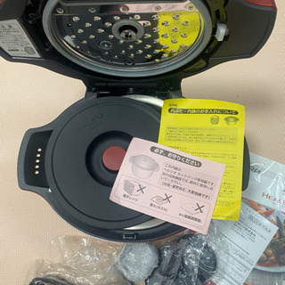 ホットクック　KN-HT99A-R