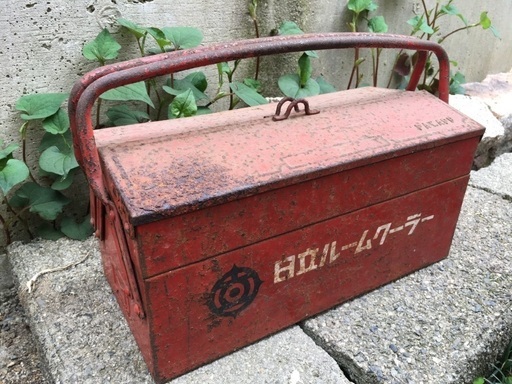 日立ルームクーラー 工具箱 道具箱 工具入れ