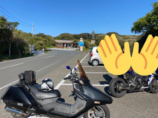 ビッグスクーター  250cc 実働