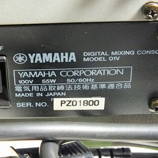 苫小牧バナナ】動作品 YAMAHA/ヤマハ 01V デジタルミキサー 小中規模PA