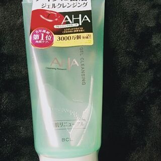 【AHA】ジェルクレンジング