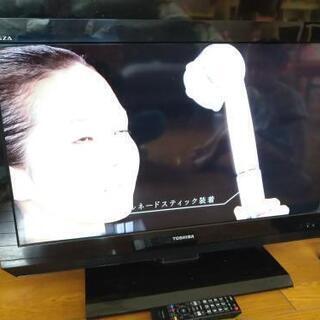 東芝32インチ液晶テレビ