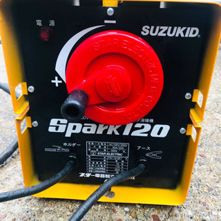 販売済みＪ。SUZUKID　Spark120 アーク溶接機　10...