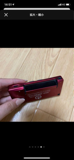 ゲームボーイミクロ