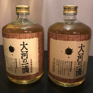 いろんなお酒達をまとめてお買い上げ願う‼️