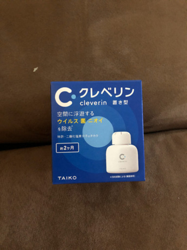 必要な方に