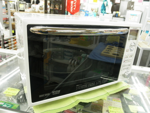 SHARP/シャープ オーブンレンジ 2014年製 20L 電子レンジ トースト機能付き RE-S7B ホワイト 西岡店