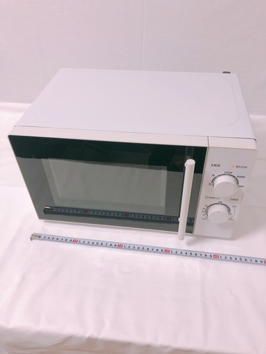 電子レンジお安く譲ります！早い者勝ち！700w