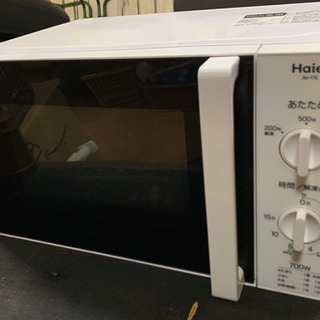 お得な家電3点セット 🌈 しげん屋