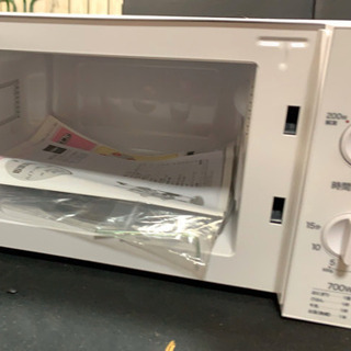 お得な家電3点セット 🌈 しげん屋