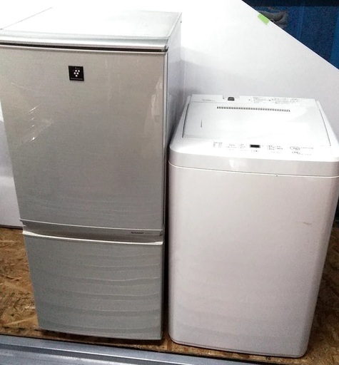 配達設置　生活家電セット　冷蔵庫　プラズマスラスター　洗濯機　無印良品
