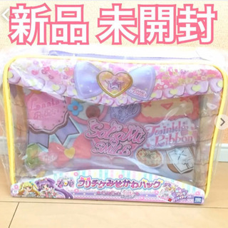 アイドルタイムプリパラ プリチケみせかわバッグ、ジュエルパック付き