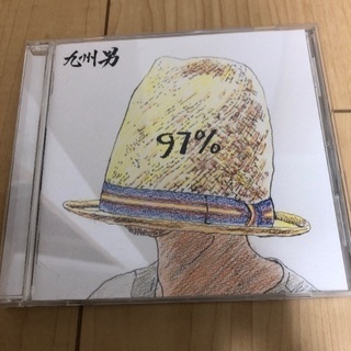 九州男の97%のCD