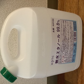 AZ エーゼット　無水エタノール　4Lアルコール