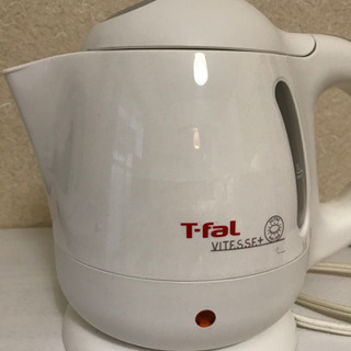 電気ケトル　T-fal  ティファール