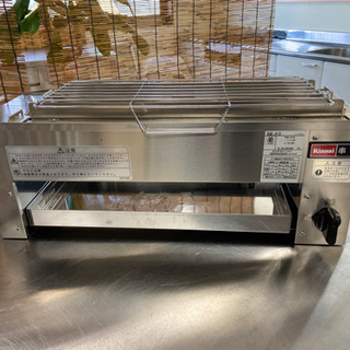 業務用焼き鳥焼き機