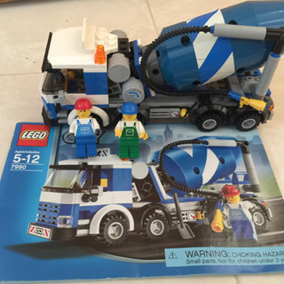 LEGO 7990