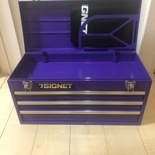 今週まで送料込】シグネット 3段ツールボックス パープル