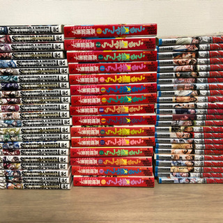 中古くちびるに歌をが無料 格安で買える ジモティー