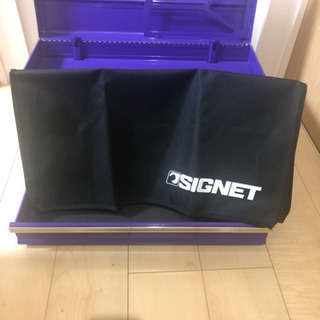 今週まで送料込】シグネット 3段ツールボックス パープル 【公式通販】