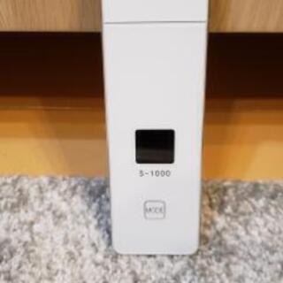 MEスマートピールネオ [サロンクオリティ美顔器]