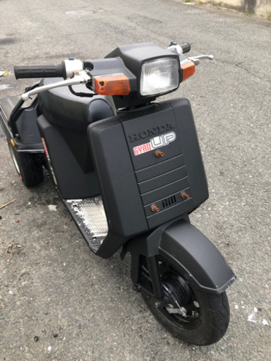 ホンダ ジャイロup あなた色に仕上げてください❣️