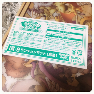 ご購入者様決定 [未使用✧︎未開封✦DRAGON QUEST]鳥系ランチョンマットランチョマット