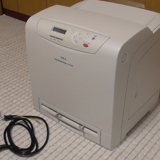 NEC MultiWriter 5750C