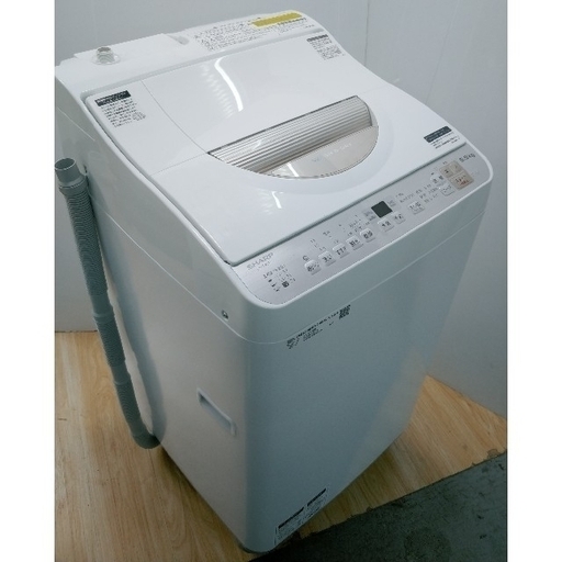 配達設置　洗濯乾燥機　縦型　2018年製　5.5キロ　シャープ