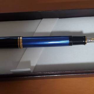 万年筆　ペリカン　スーベレーン　M600　青縞　EF