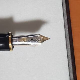 万年筆　ペリカン　スーベレーン　M600　青縞　EF