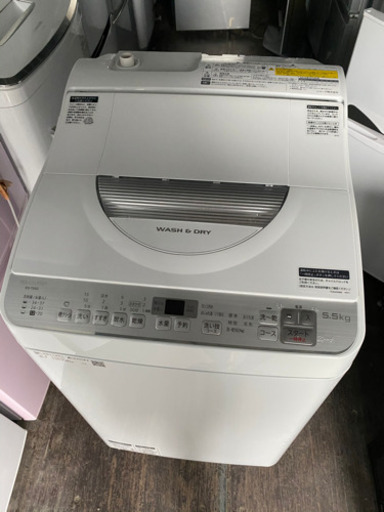 No.213 SHARP 5.5kg洗濯乾燥機　2019年製　近隣無料配送
